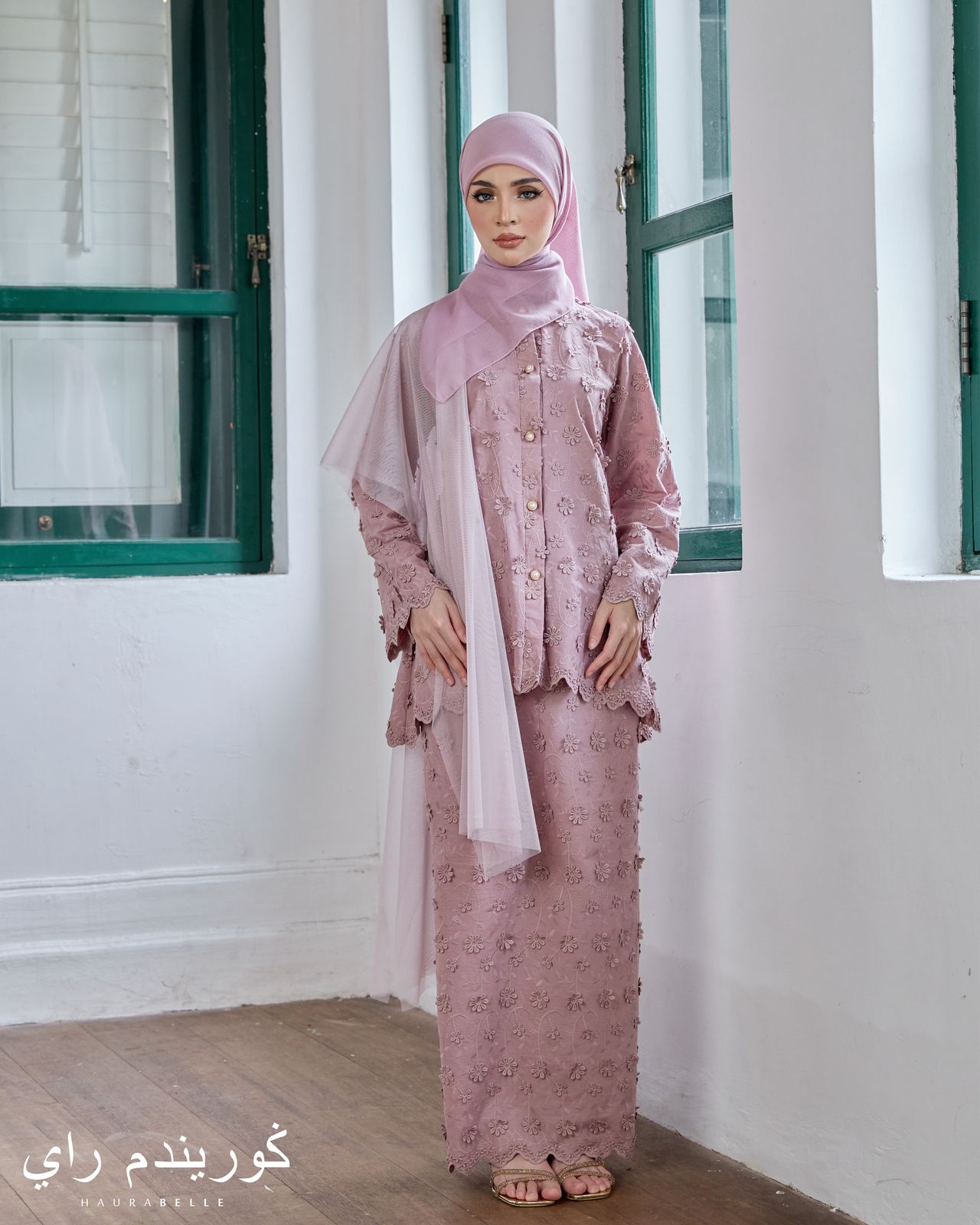 Mekar Kurung - Dusty Mauve