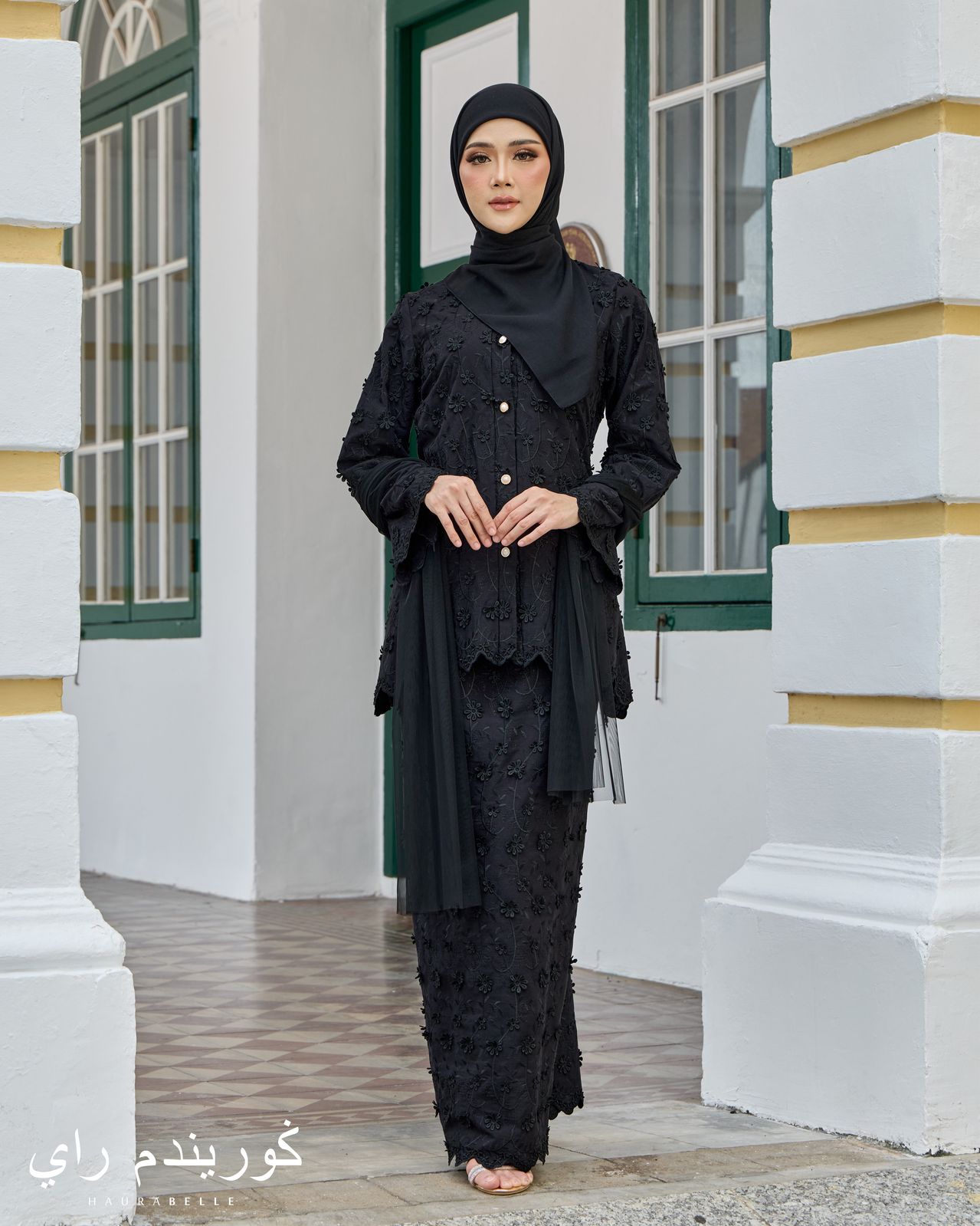 Mekar Kurung - Black