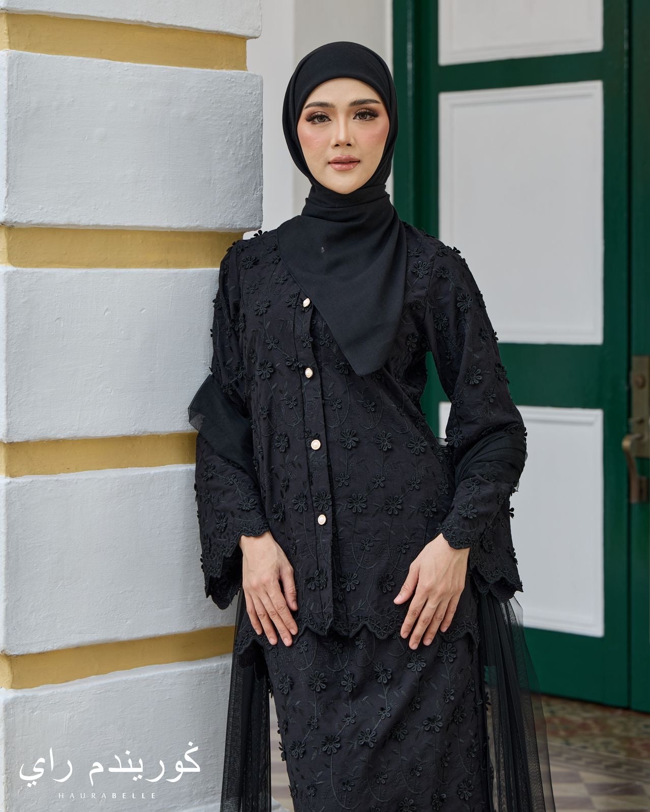 Mekar Kurung - Black