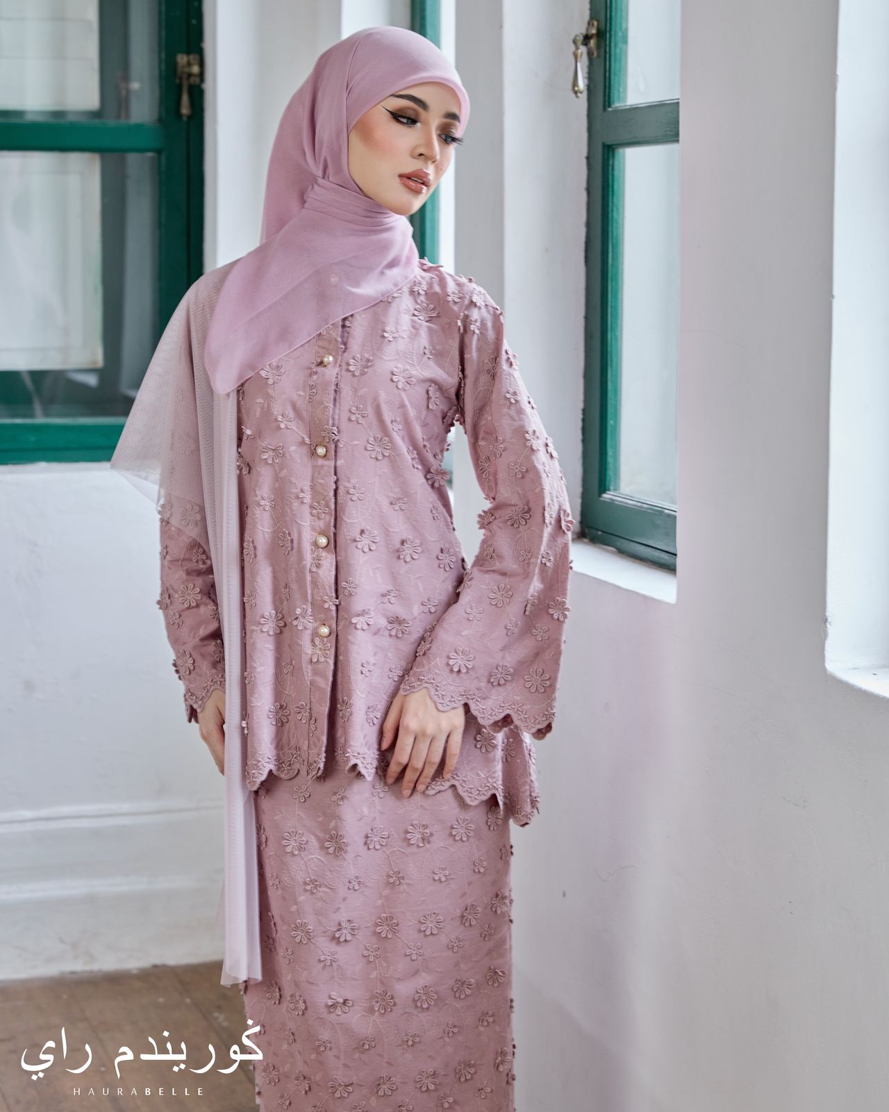 Mekar Kurung - Dusty Mauve