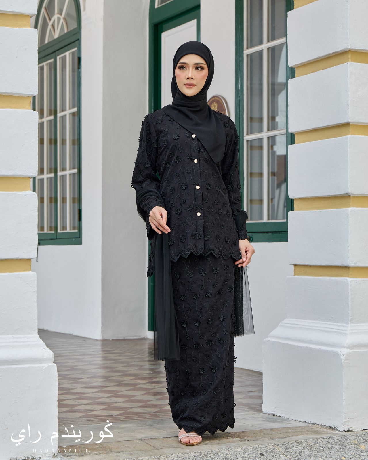 Mekar Kurung - Black