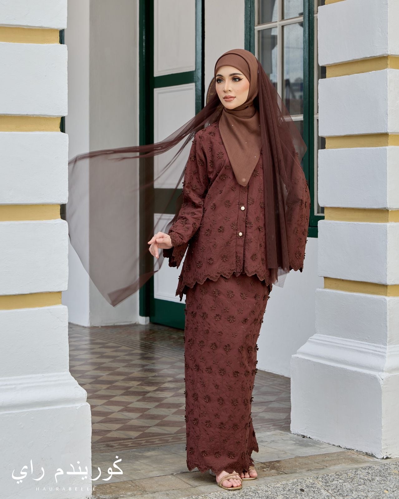 Mekar Kurung - Rich Brown