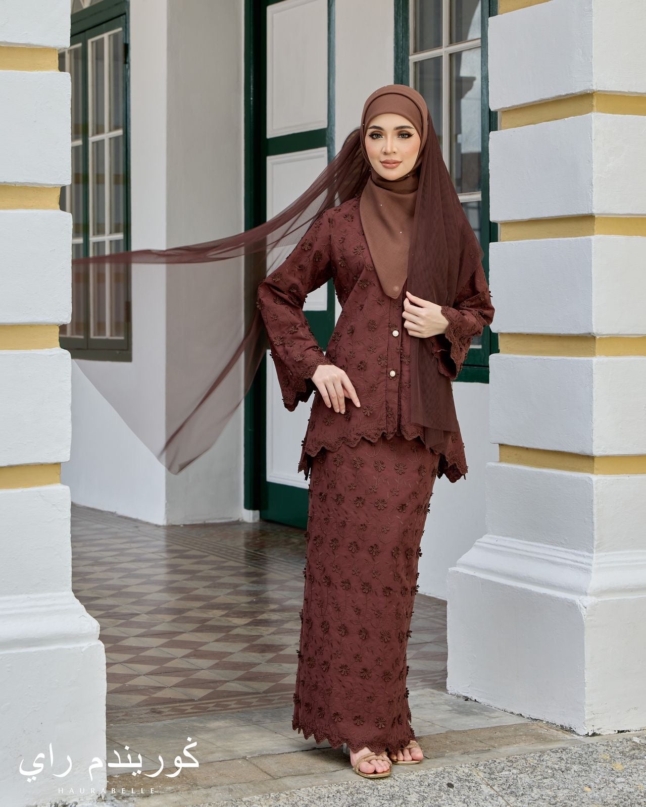 Mekar Kurung - Rich Brown