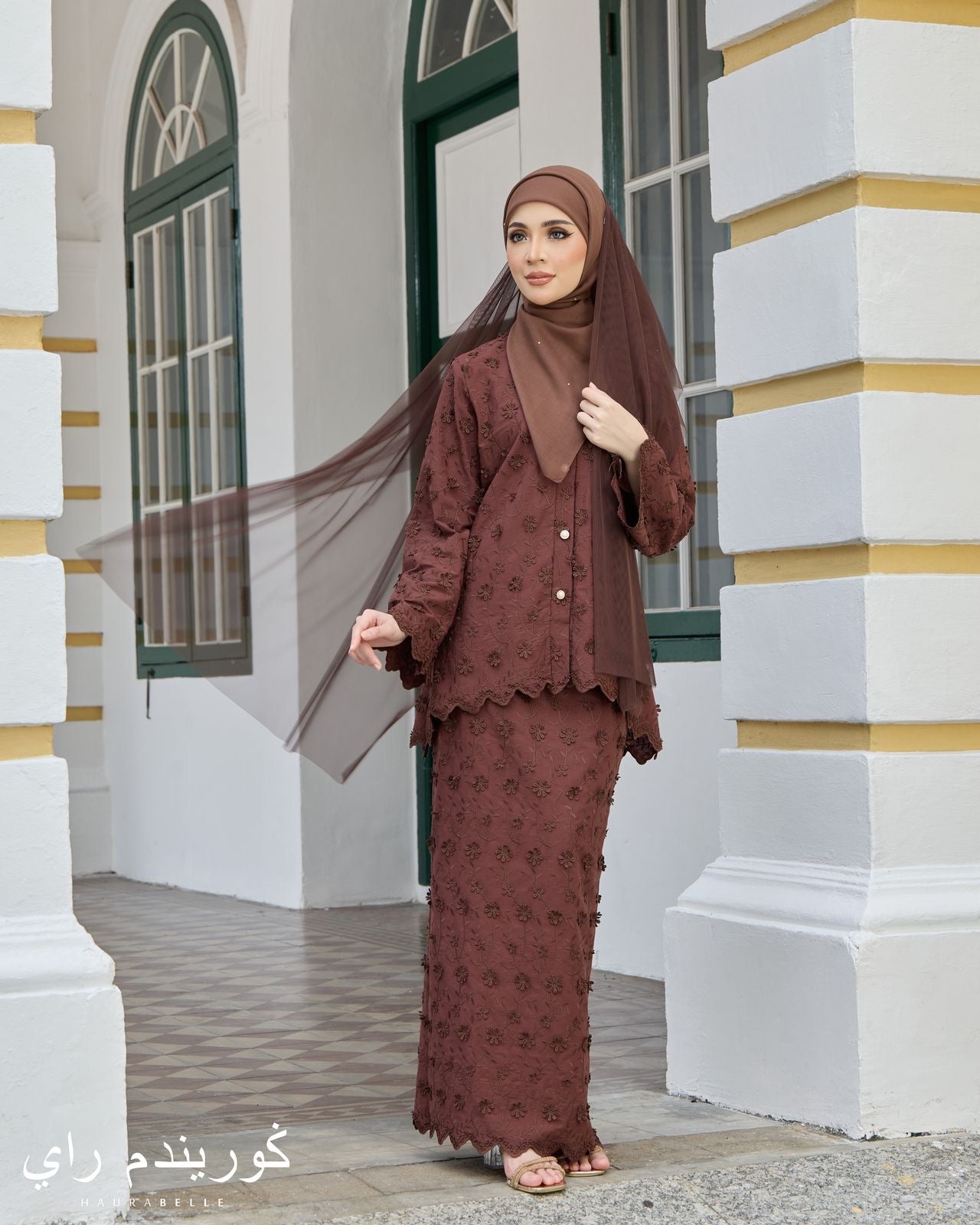 Mekar Kurung - Rich Brown