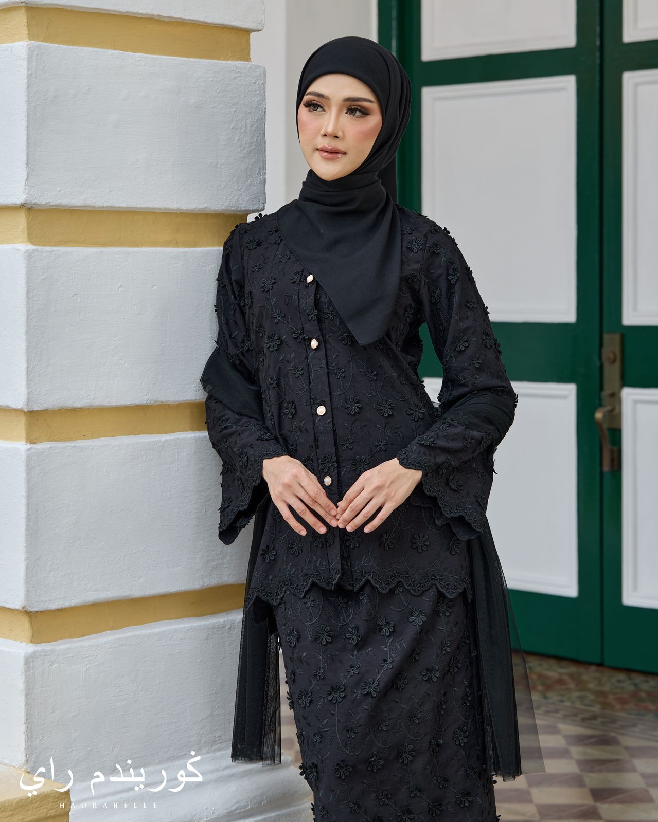 Mekar Kurung - Black