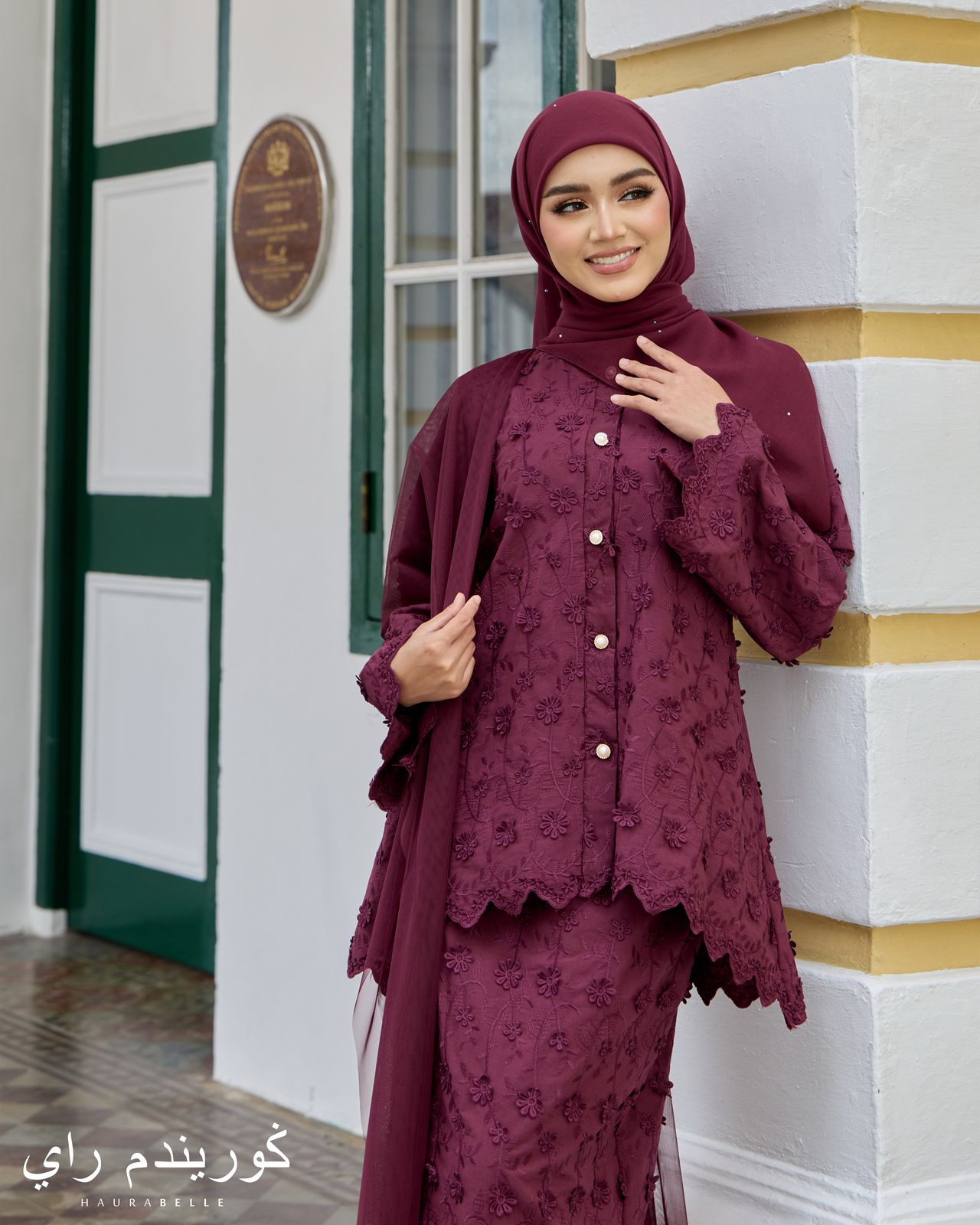 Mekar Kurung - Burgundy