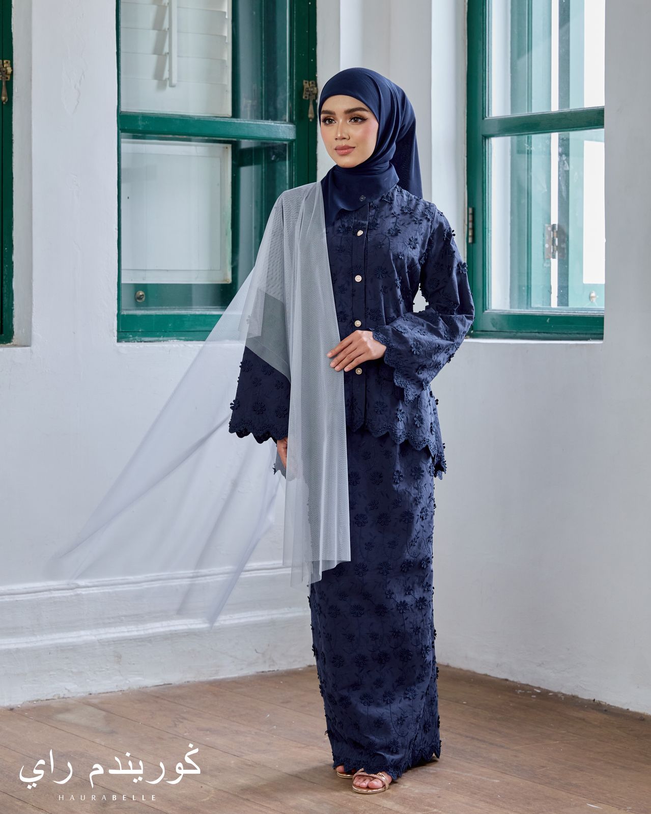 Mekar Kurung - Navy Blue