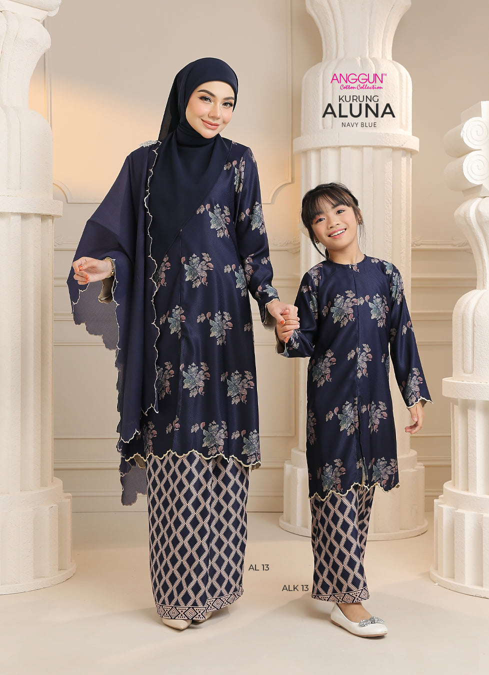 Aluna Kurung Kids - Navy Blue