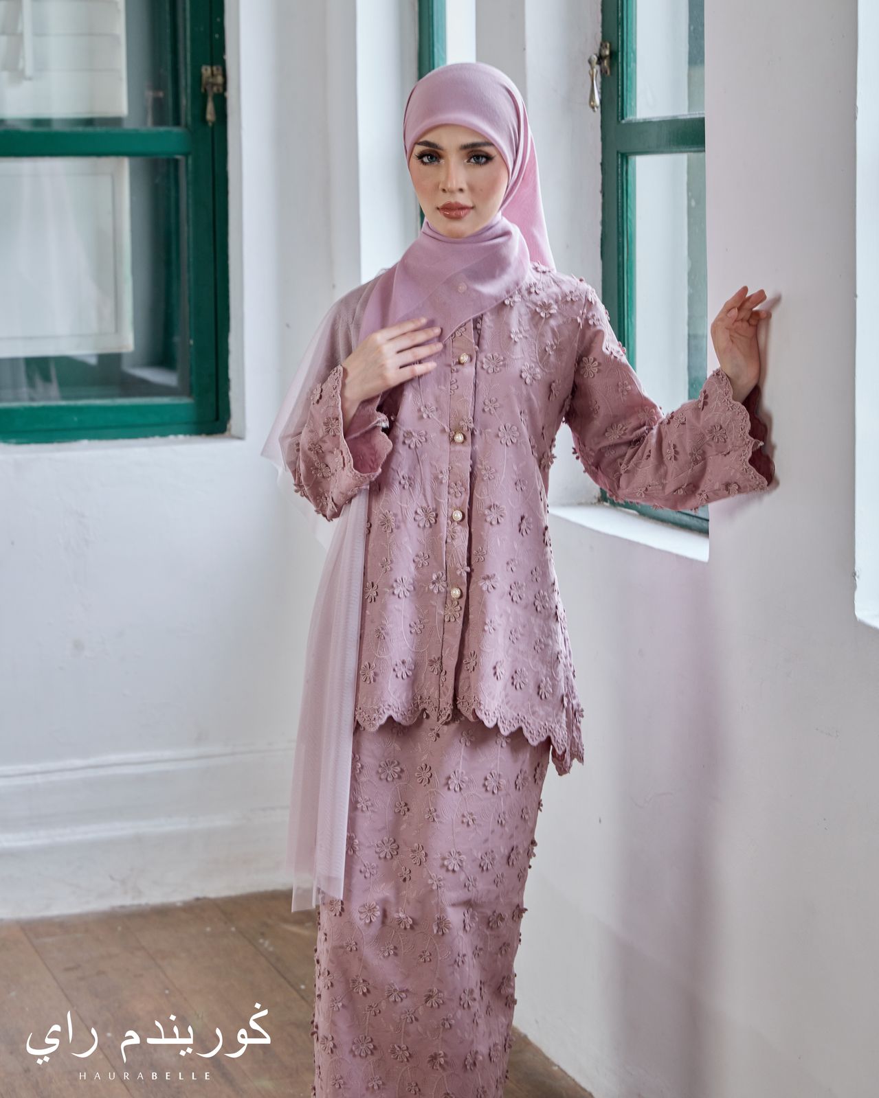 Mekar Kurung - Dusty Mauve