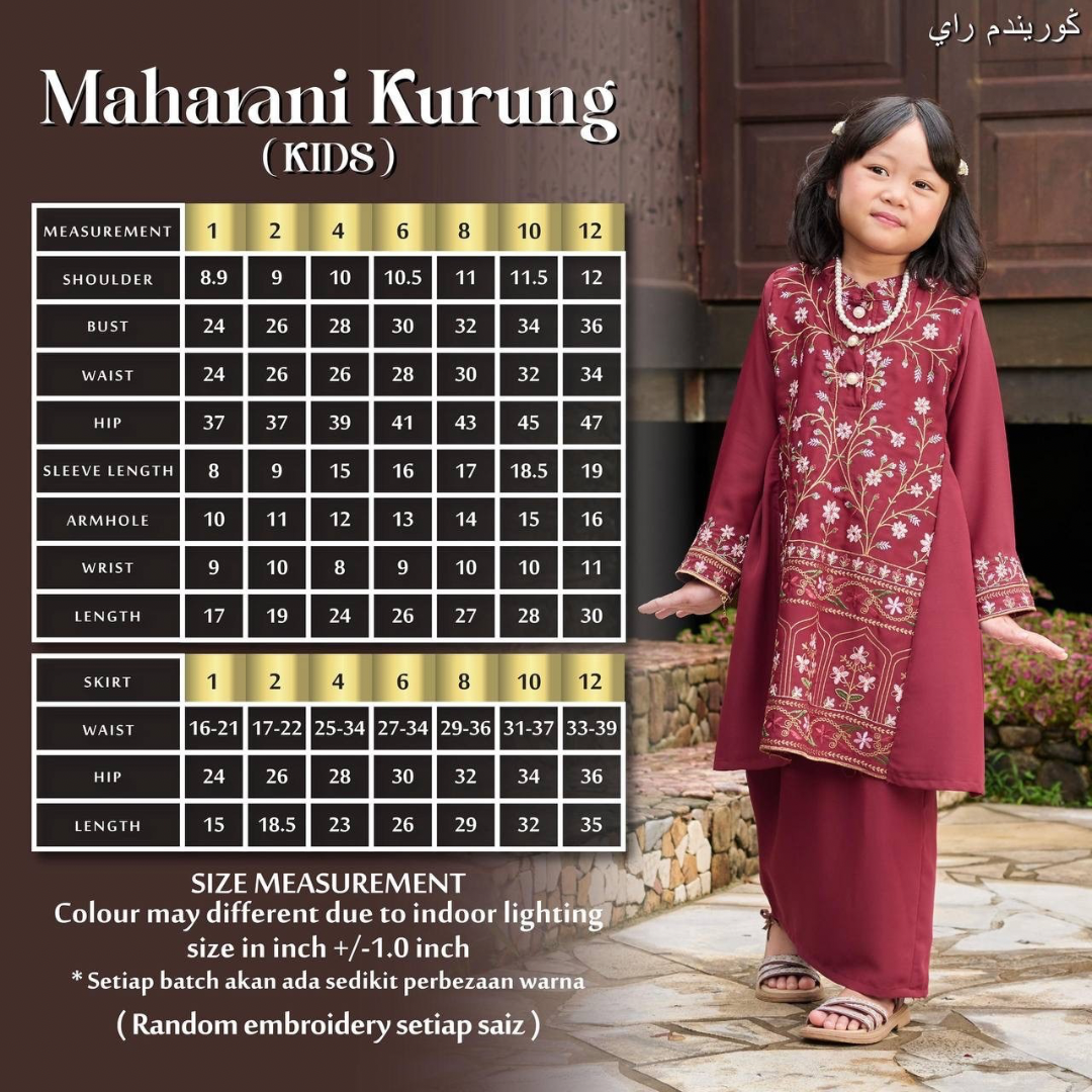 Maharani Kurung Kids - Maroon