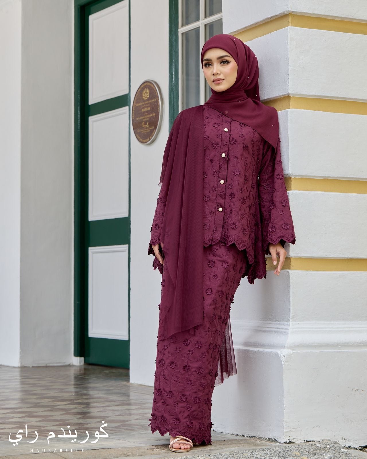 Mekar Kurung - Burgundy