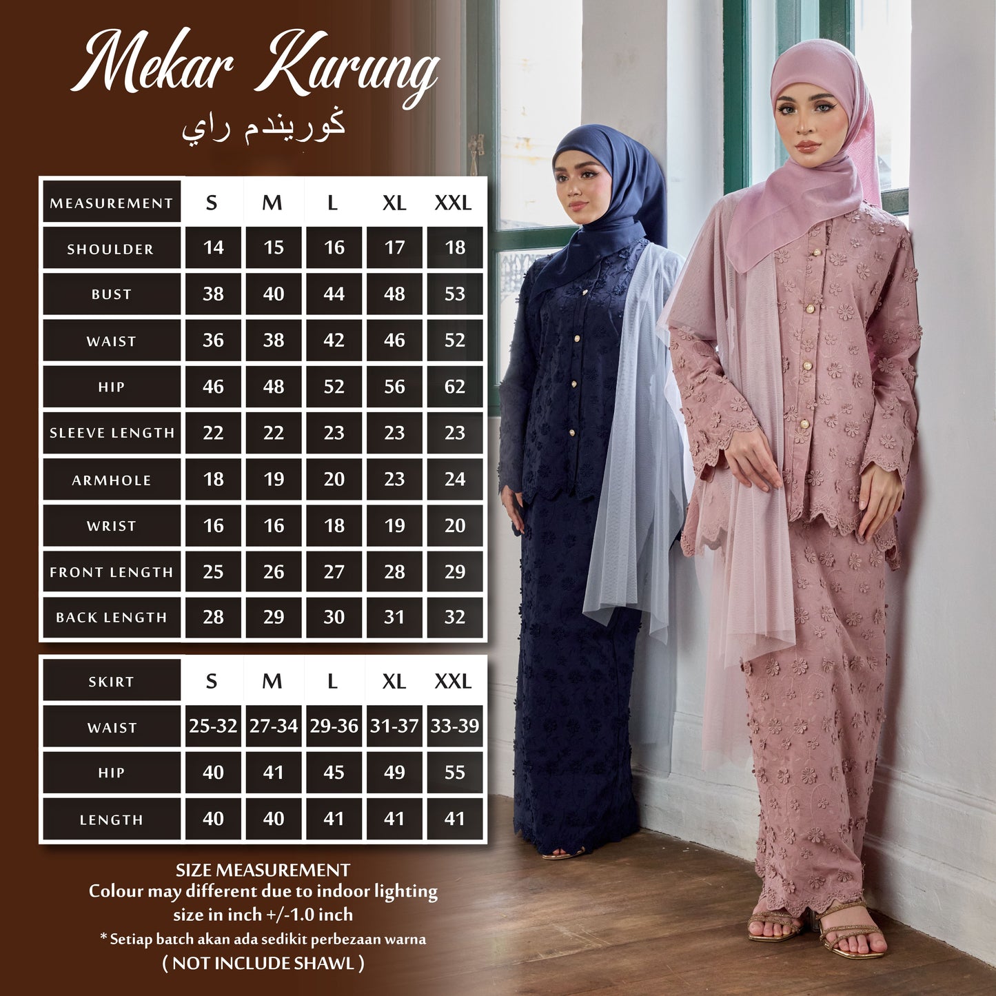 Mekar Kurung - Black