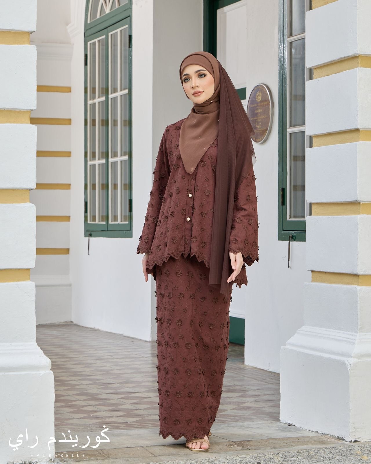 Mekar Kurung - Rich Brown