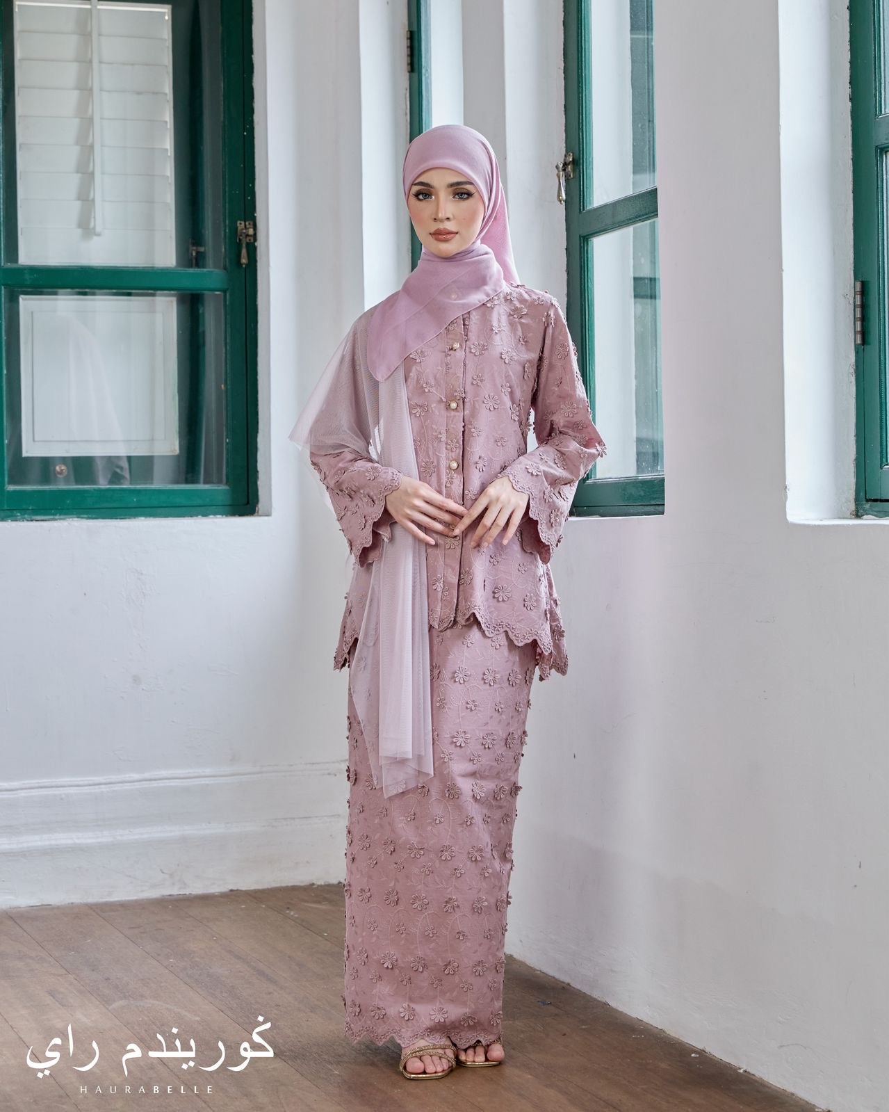 Mekar Kurung - Dusty Mauve