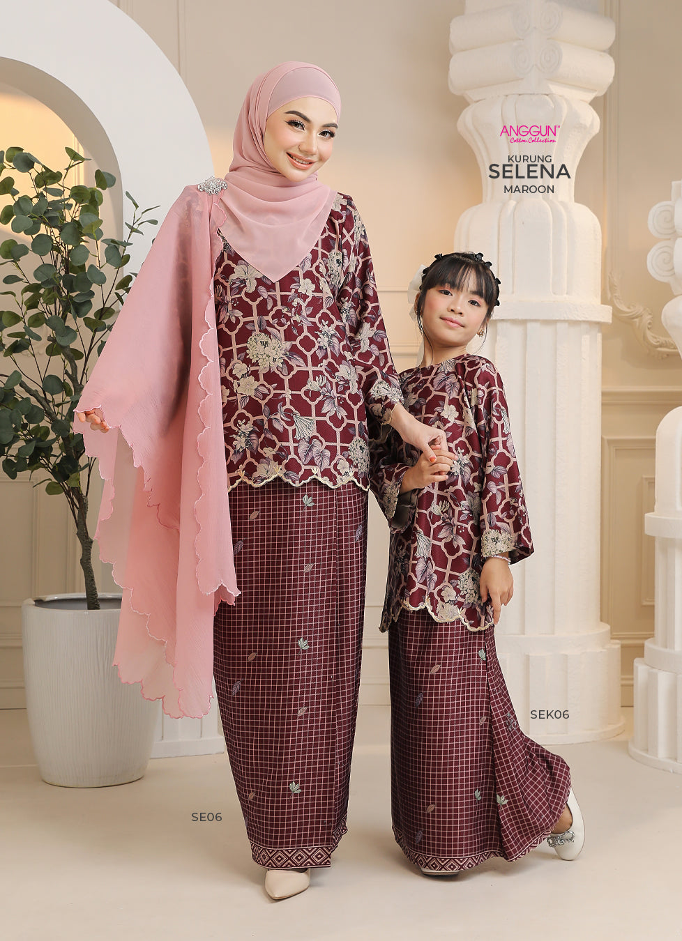 Selena Kurung Kids - Maroon