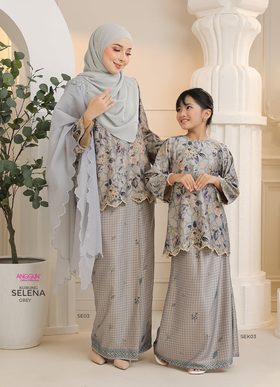 Selena Kurung Kids - Grey