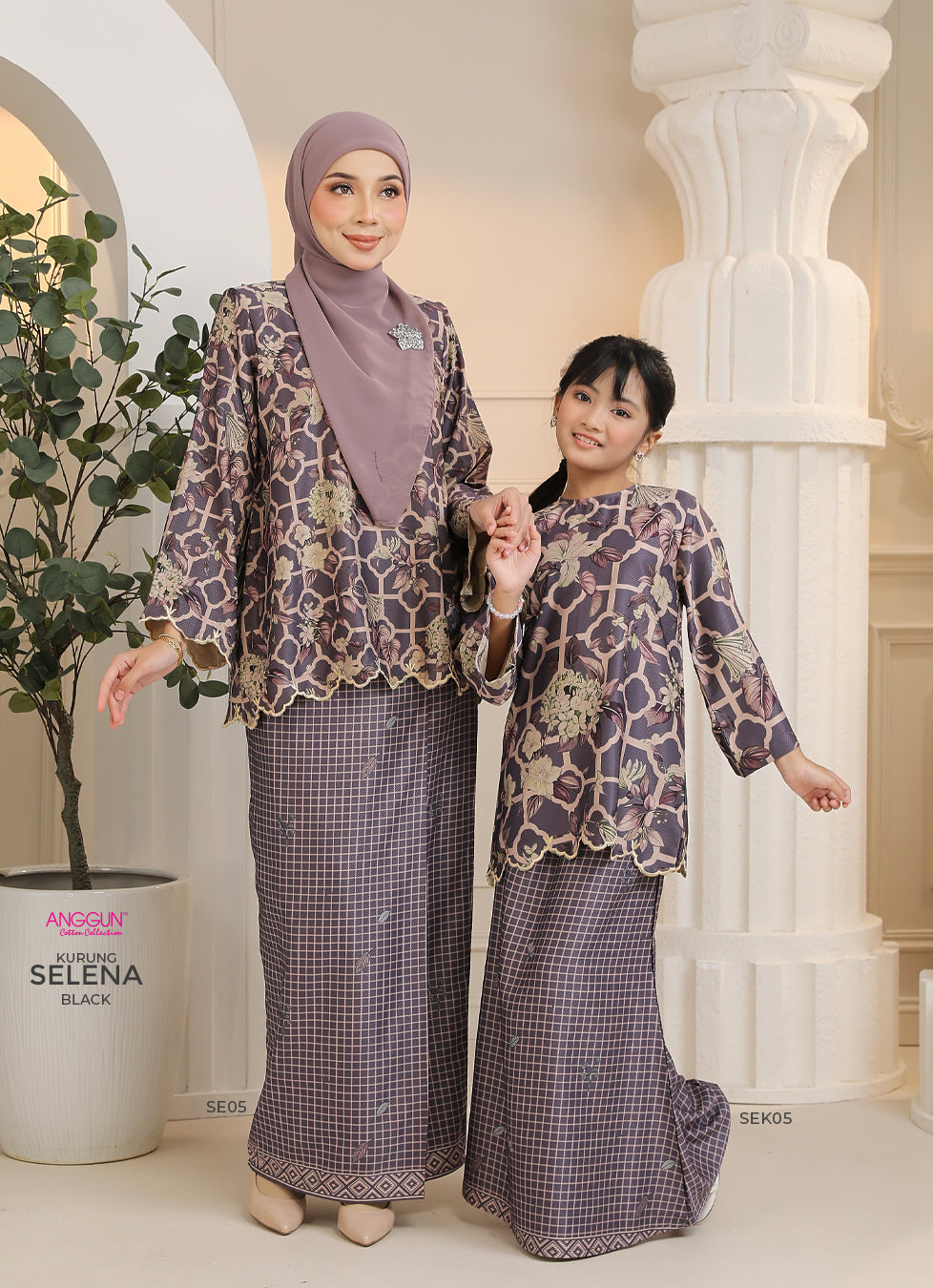 Selena Kurung Kids - Mauve