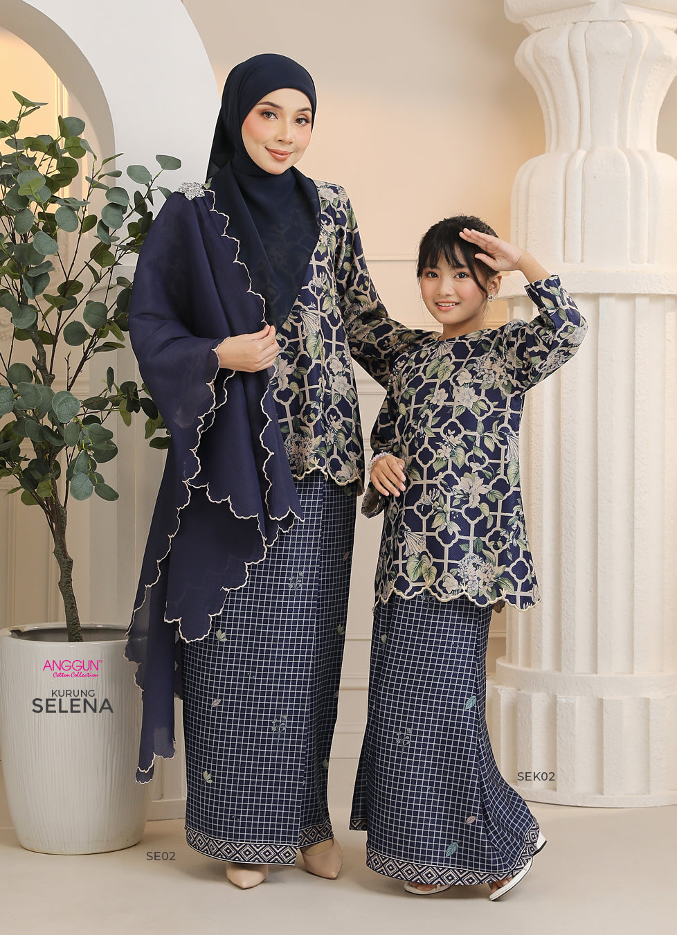 Selena Kurung Kids - Navy Blue