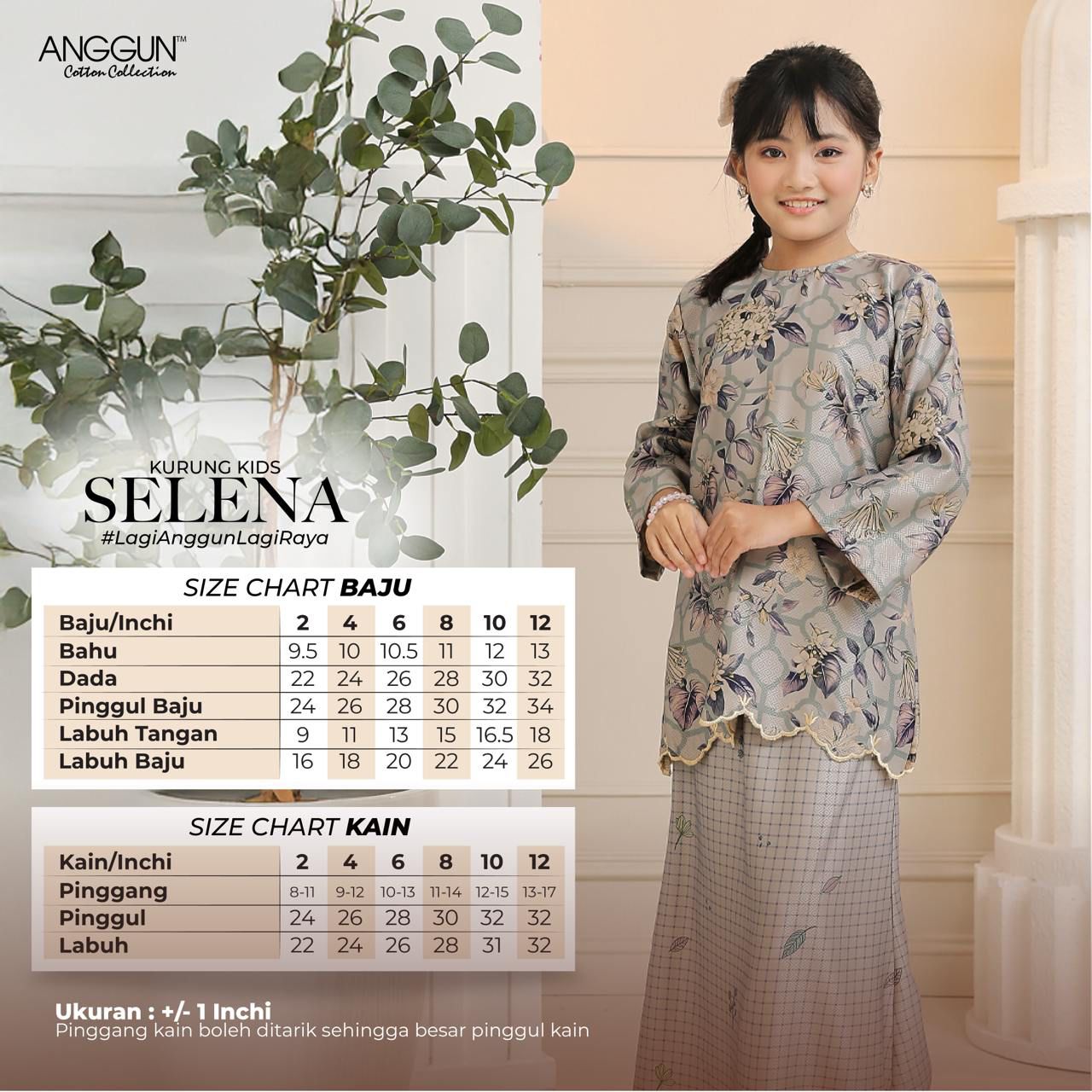 Selena Kurung Kids - Nude