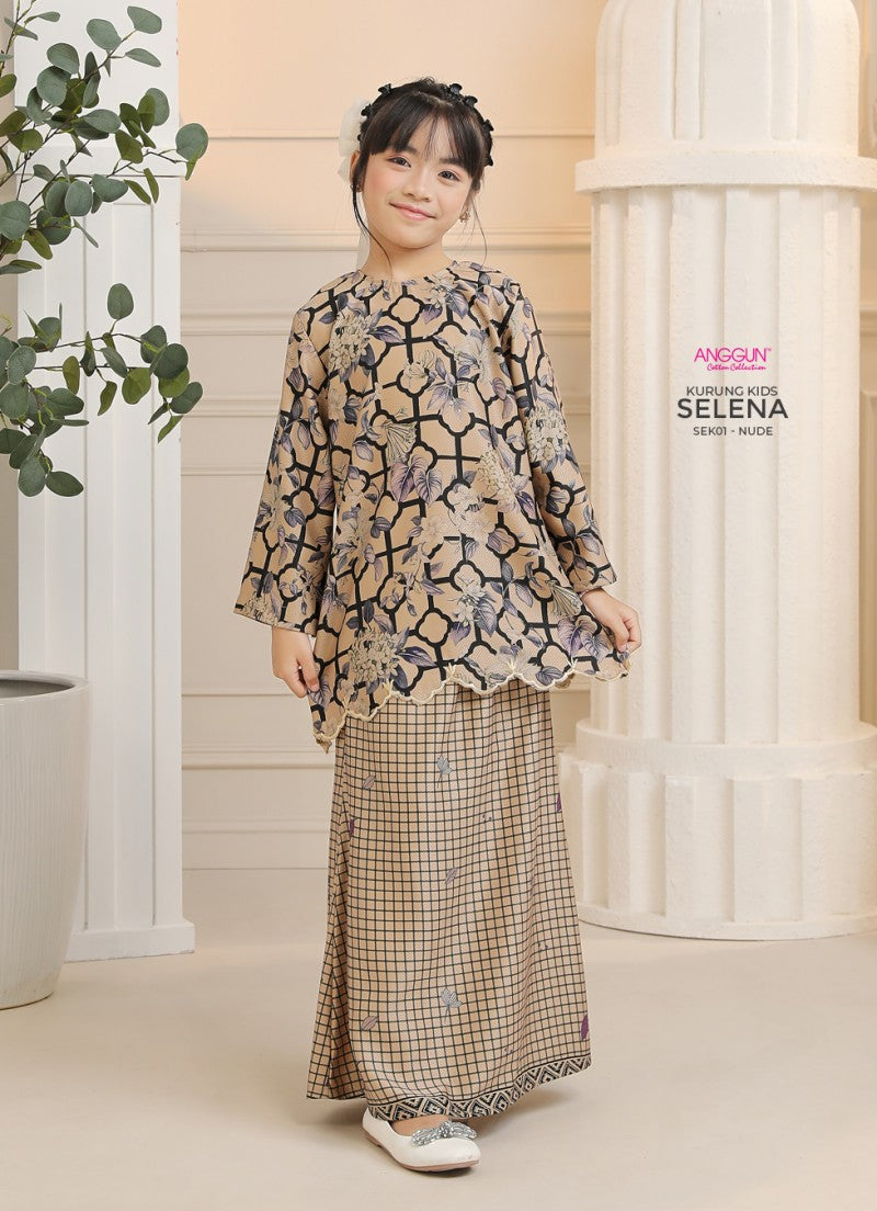 Selena Kurung Kids - Nude